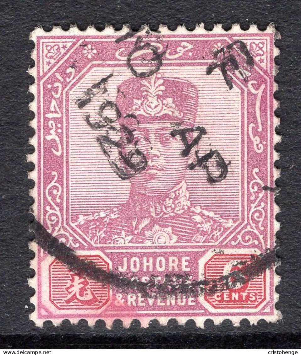 Malaysian States - Johore - 1922-41 Sultan Ibrahim - Wmk. Script CA - 6c Purple & Claret Used (SG 110) - Johore