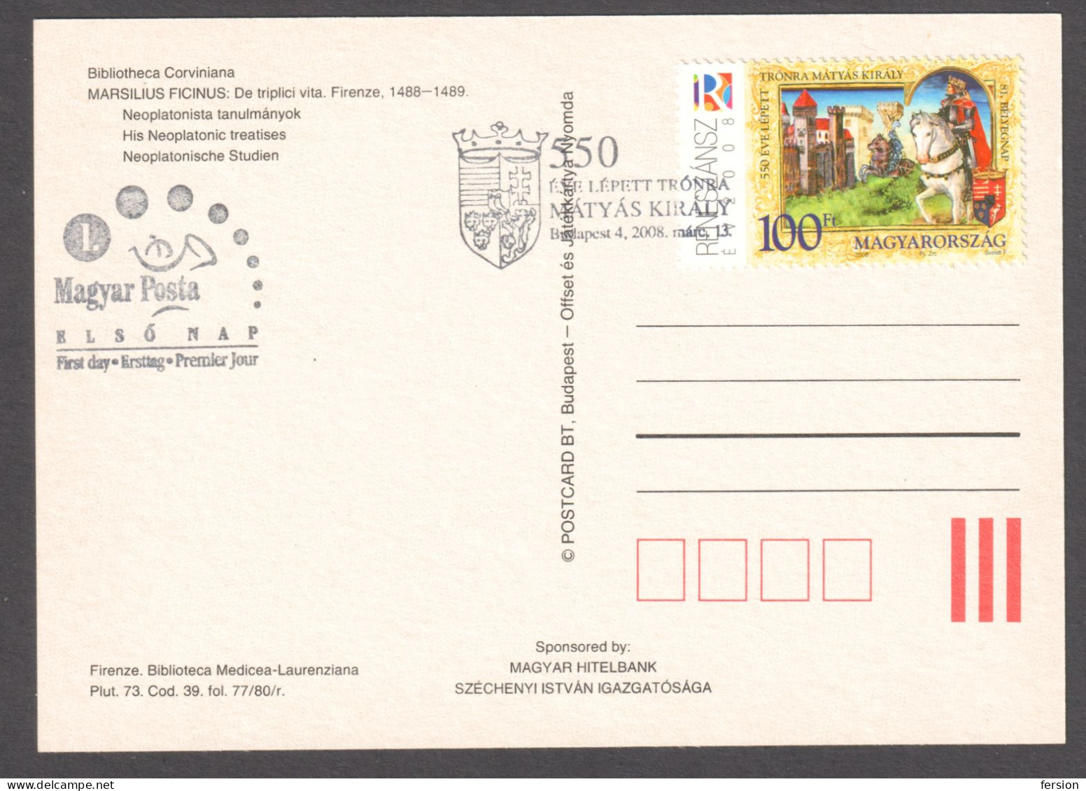 KING Matthias CORONATION Renaissance ART Year HORSE CASTLE 81 Stamp Day 2008 Hungary LIBRARY BOOK Codex FDC POSTCARD - Familias Reales