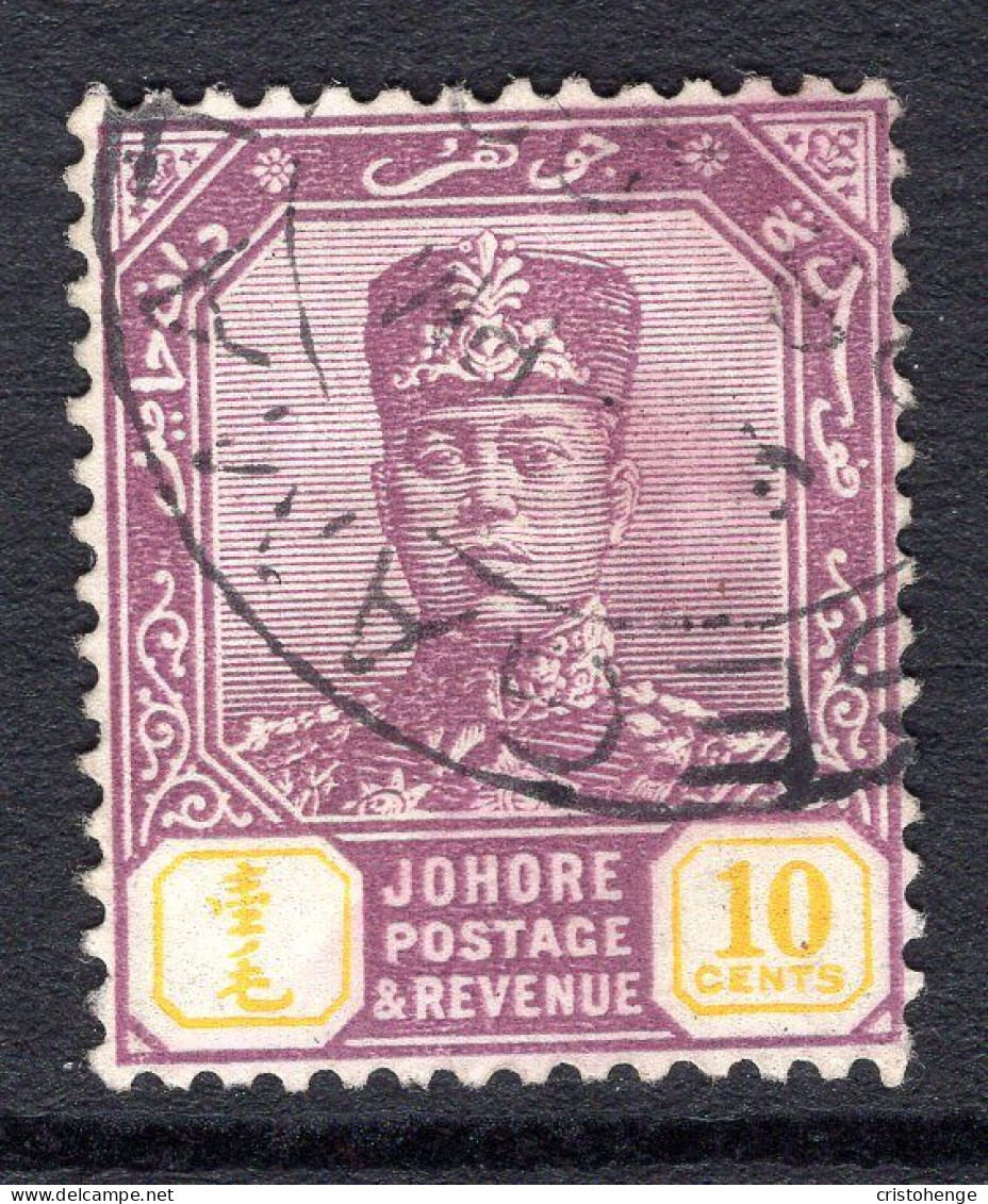 Malaysian States - Johore - 1922-41 Sultan Ibrahim - Wmk. Script CA - 10c Purple & Yellow Used (SG 111) - Johore