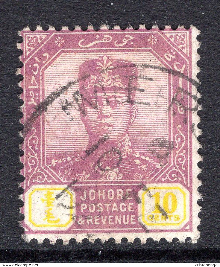 Malaysian States - Johore - 1922-41 Sultan Ibrahim - Wmk. Script CA - 10c Purple & Yellow Used (SG 111) - Johore