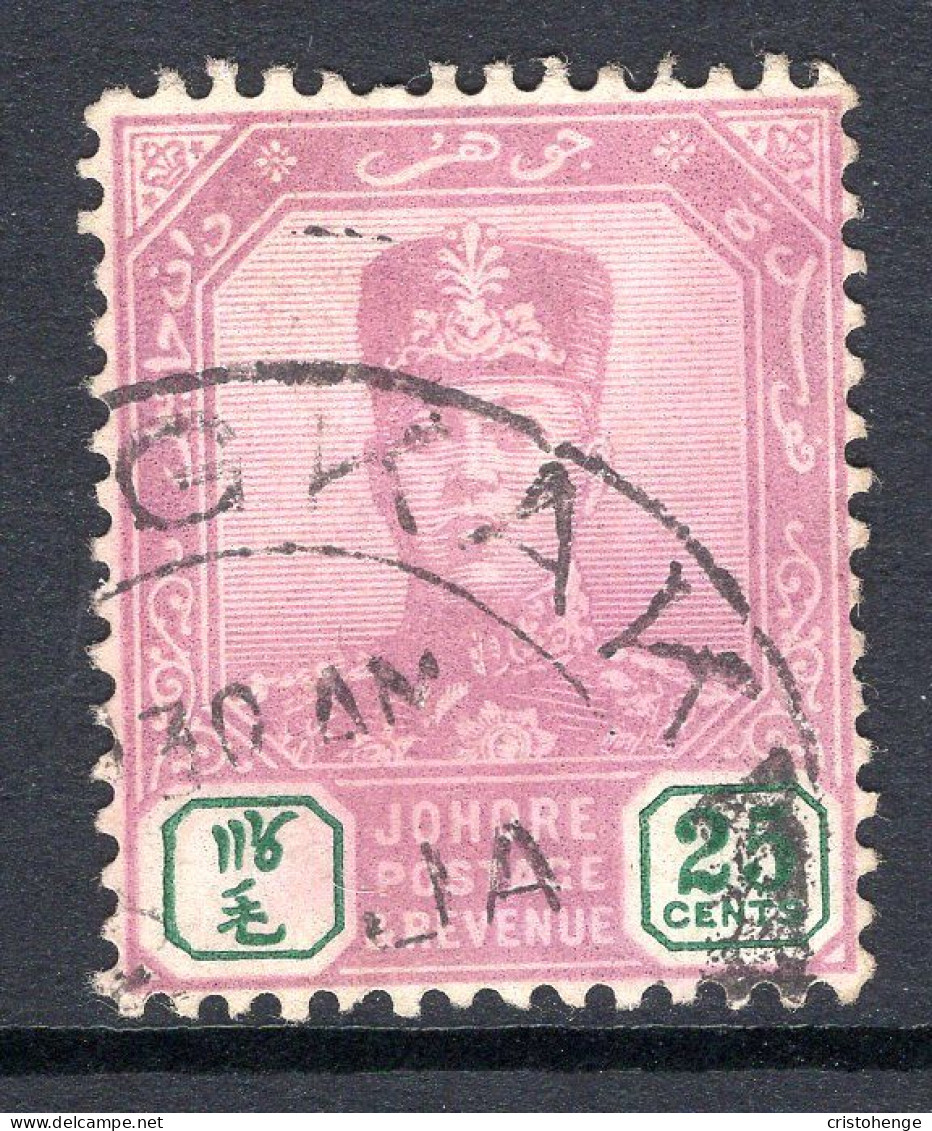 Malaysian States - Johore - 1922-41 Sultan Ibrahim - Wmk. Script CA - 25c Purple & Myrtle Used (SG 116) - Johore