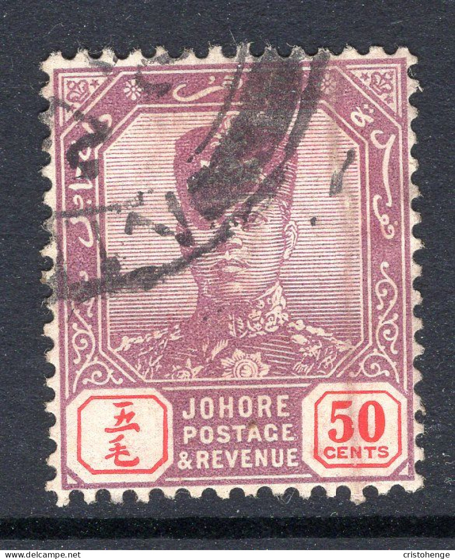 Malaysian States - Johore - 1922-41 Sultan Ibrahim - Wmk. Script CA - 50c Purple & Red Used (SG 119) - Johore