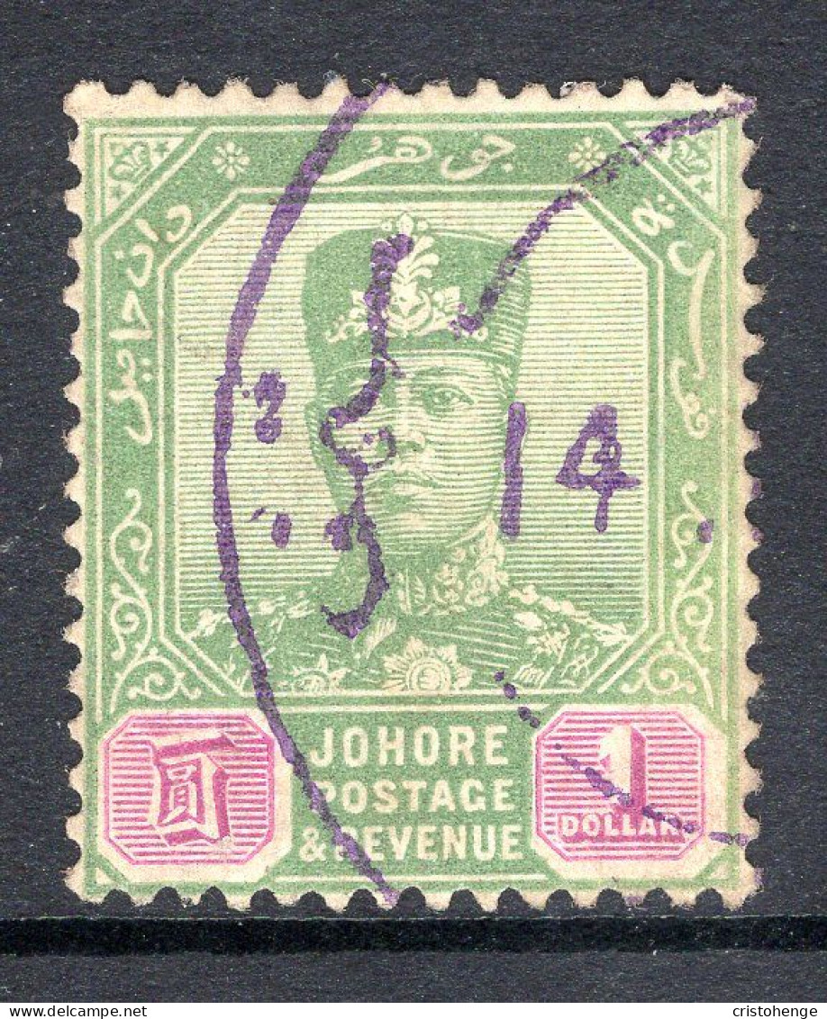 Malaysian States - Johore - 1922-41 Sultan Ibrahim - Wmk. Script CA - $1 Green & Mauve Used (SG 120) - Johore