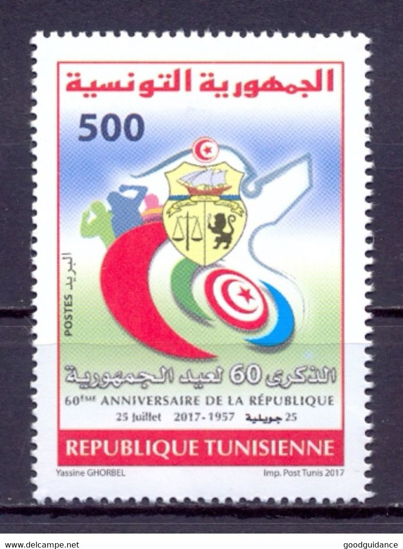 2017- Tunisia- 60th Anniversary Of The Republic- Flag- Complete Set 1V.MNH** - Tunisia