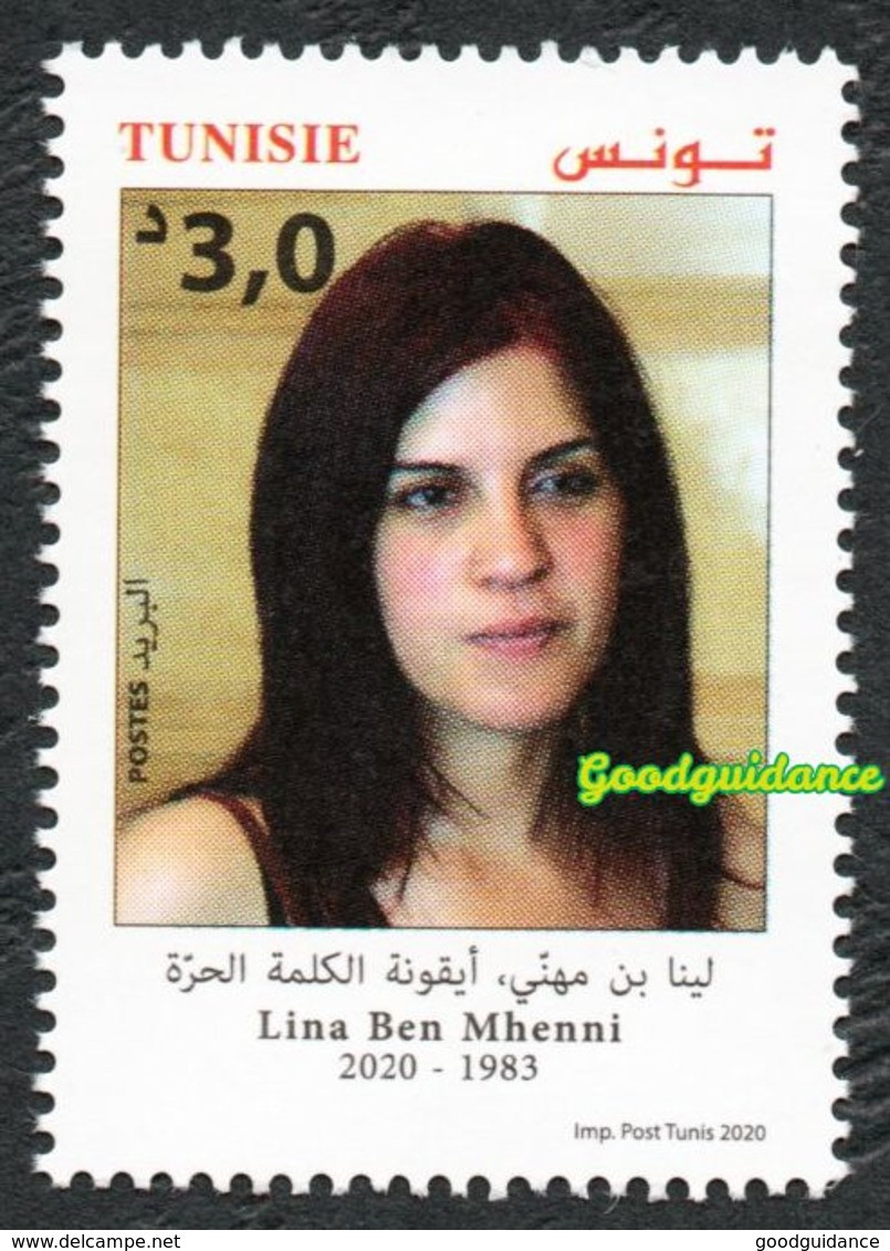 2020- Tunisia - Lina Ben Mhenni, The Free World Icon - Woman- Complete Set 1v.MNH** - Tunisie (1956-...)