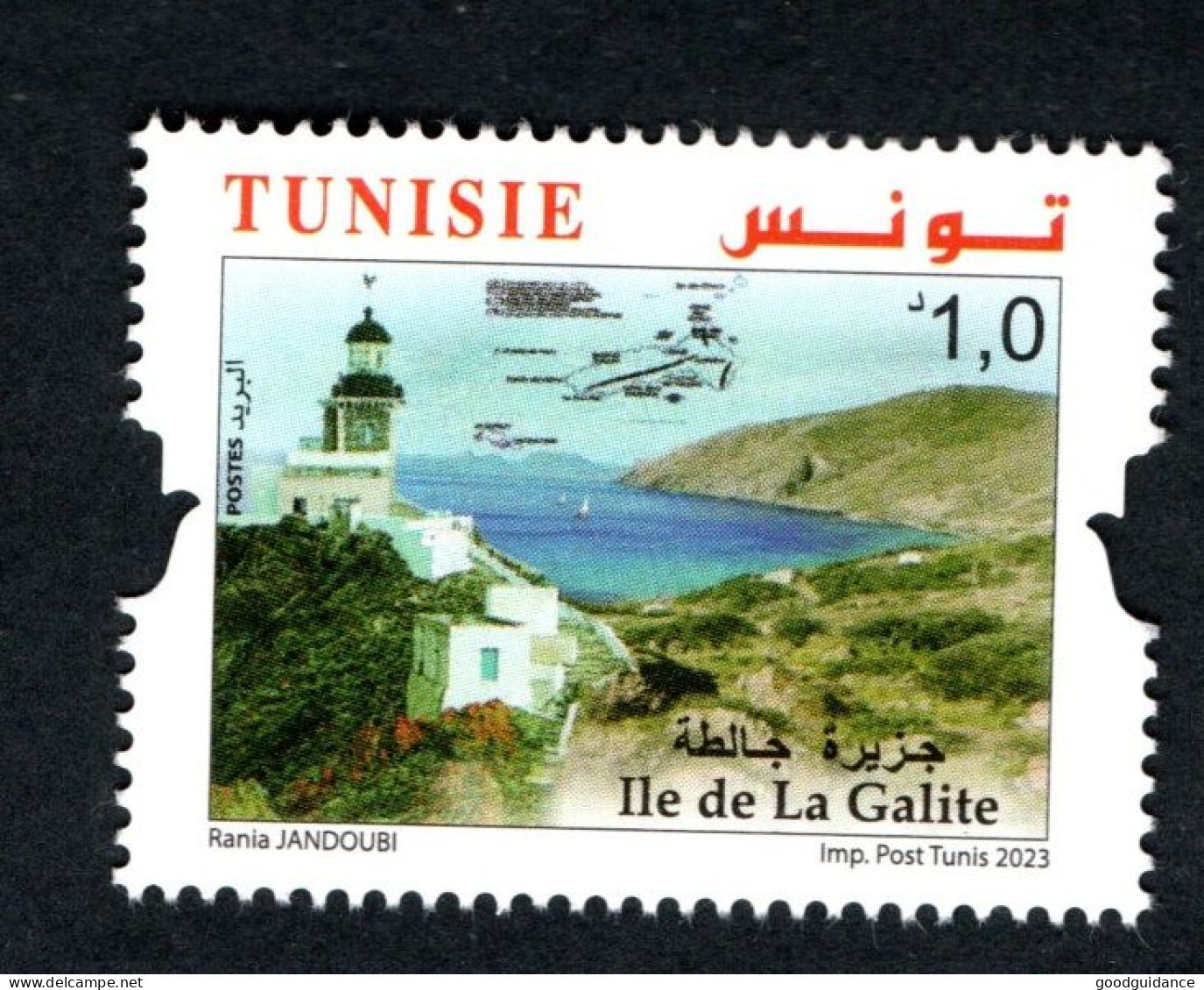 2023- Tunisie - Îles : Ile La Galite -Phare - 1v.MNH** - Tunisia