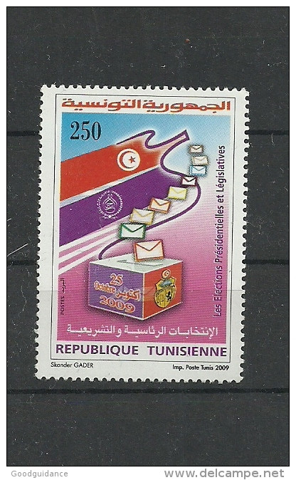 2009-Tunisia-Tunisie-The Presidential & Legislative Elections-Les Elections Présidentielles & Législatives-1 V Complete - Tunisia (1956-...)