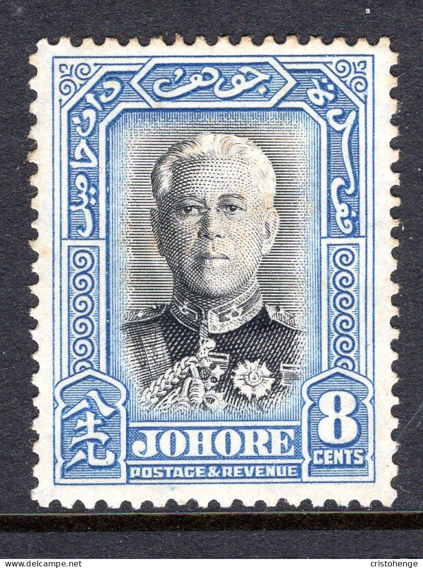 Malaysian States - Johore - 1940 Sultan Sir Ibrahim MNG (SG 130) - Johore