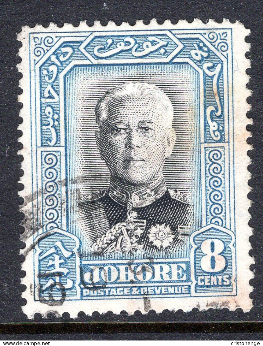 Malaysian States - Johore - 1940 Sultan Sir Ibrahim Used (SG 130) - Johore