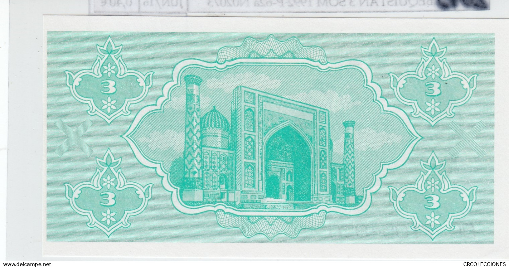 BILLETE UZBEQUISTAN 3 SOM 1992 P-62a N02073 - Autres - Asie