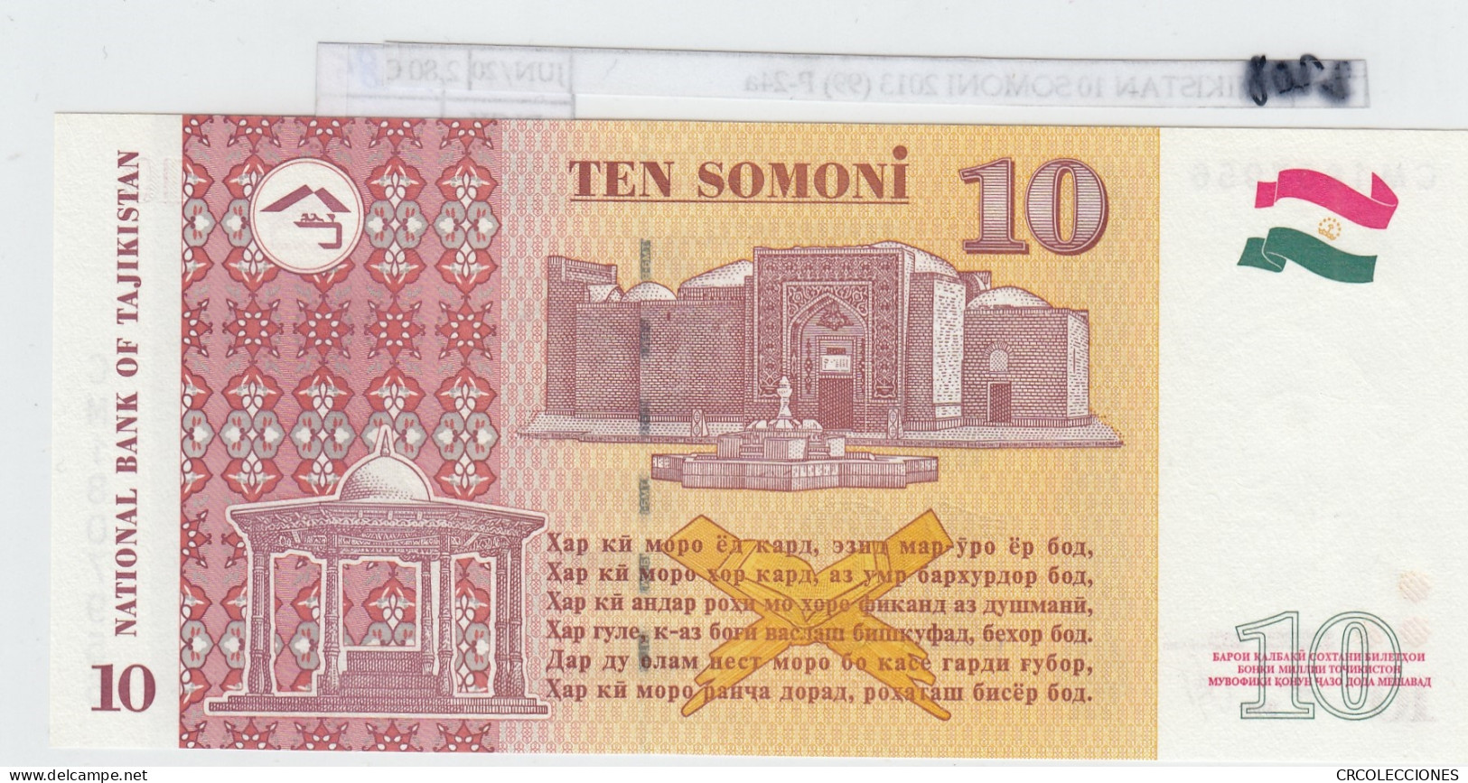 BILLETE TAJIKISTAN 10 SOMONI 2013 (99) P-24a - Autres - Asie