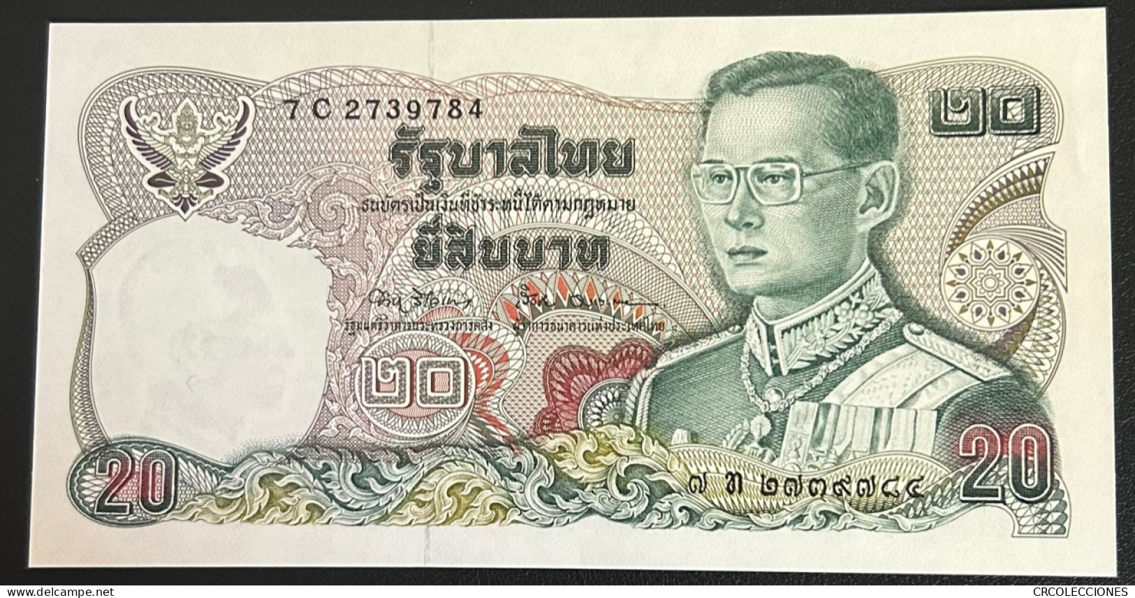 BILLETE TAILANDIA 20 BAHT 1981 P-88a.14 N01688 - Other - Asia