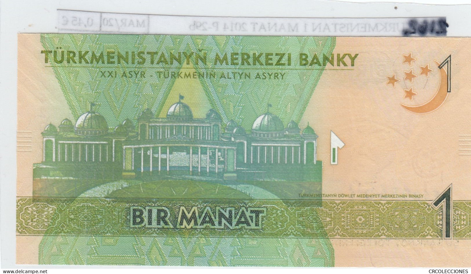 BILLETE TURKMENISTAN 1 MANAT 2014 P-29b - Autres - Asie