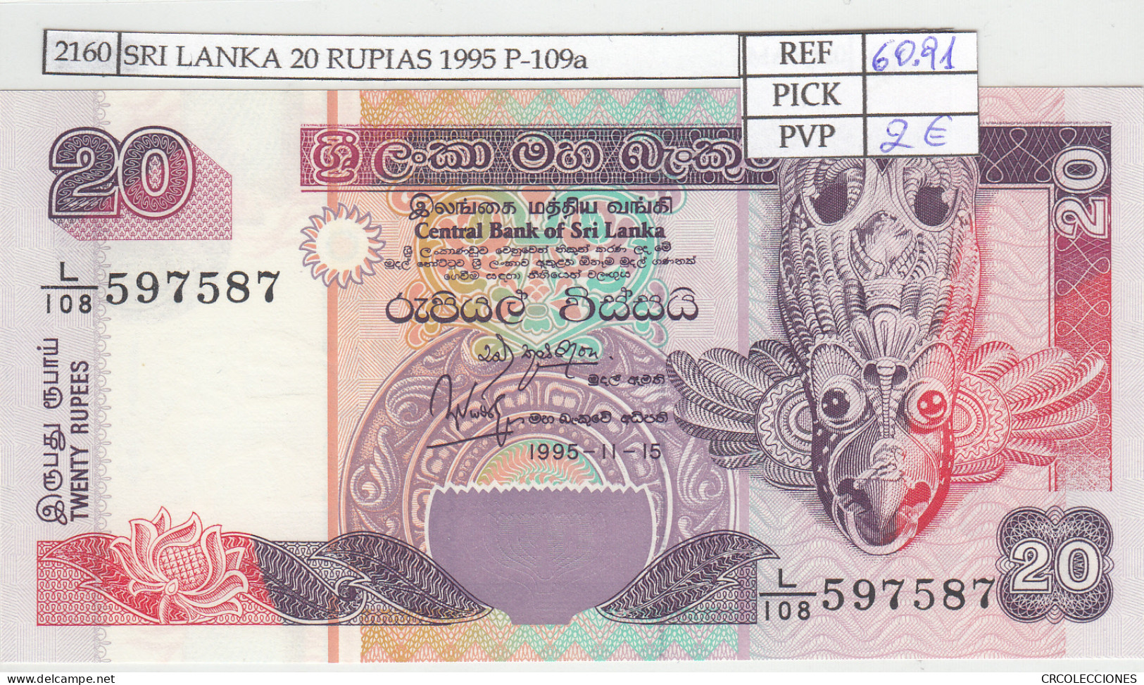 BILLETE SRI LANKA 20 RUPIAS 1995 P-109a - Andere - Azië