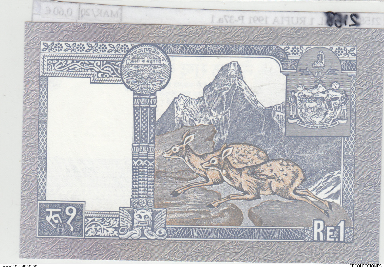 BILLETE NEPAL 1 RUPIA 1991 P-37a.1 - Andere - Azië