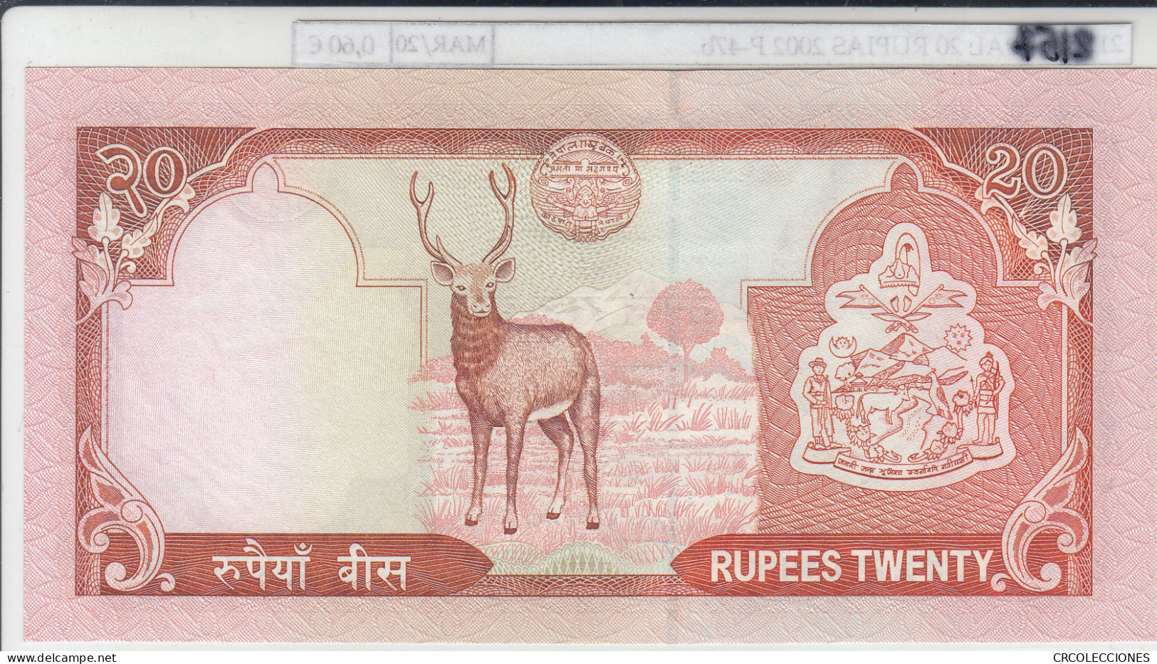 BILLETE NEPAL 20 RUPIAS 2002 P-47b - Andere - Azië