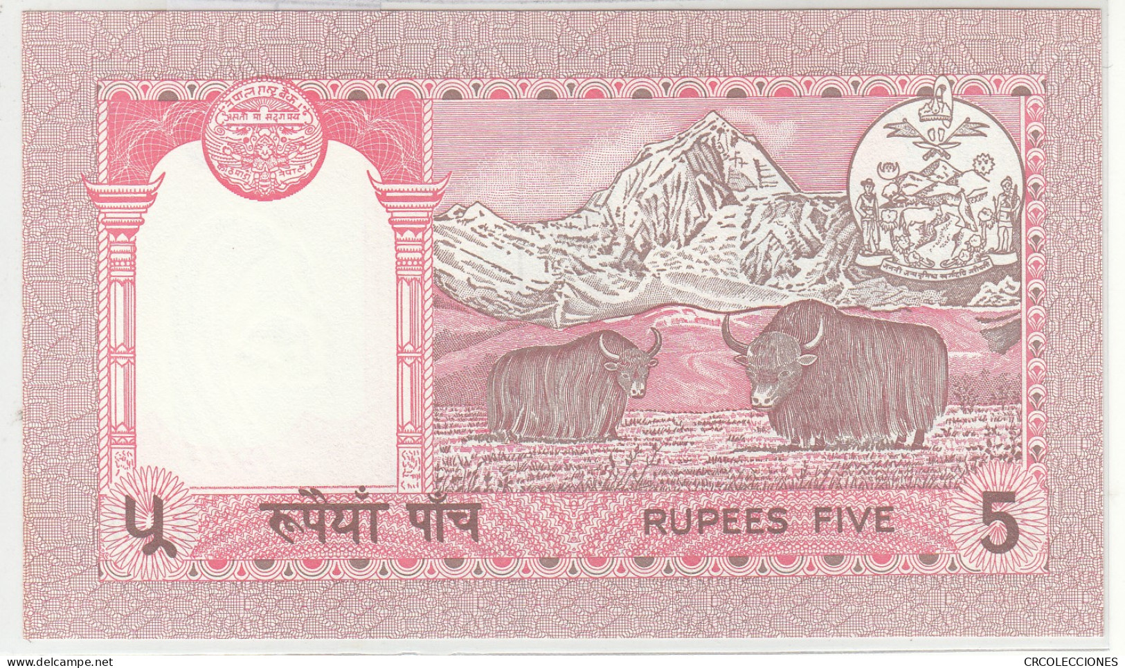 BILLETE NEPAL 5 RUPIAS 1995 P-30a.3  - Other - Asia