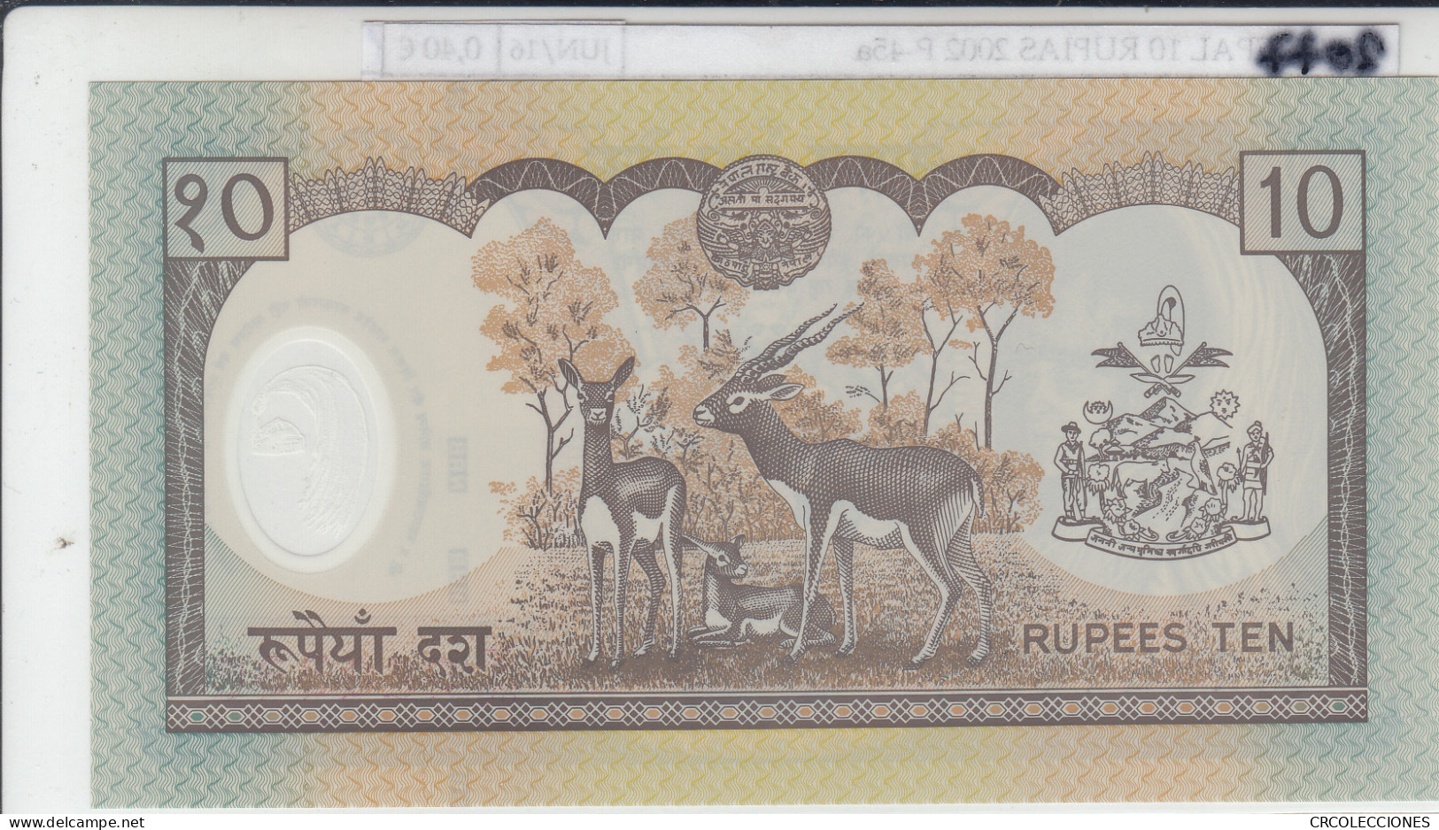 BILLETE NEPAL 10 RUPIAS 2002 P-45a - Sonstige – Asien