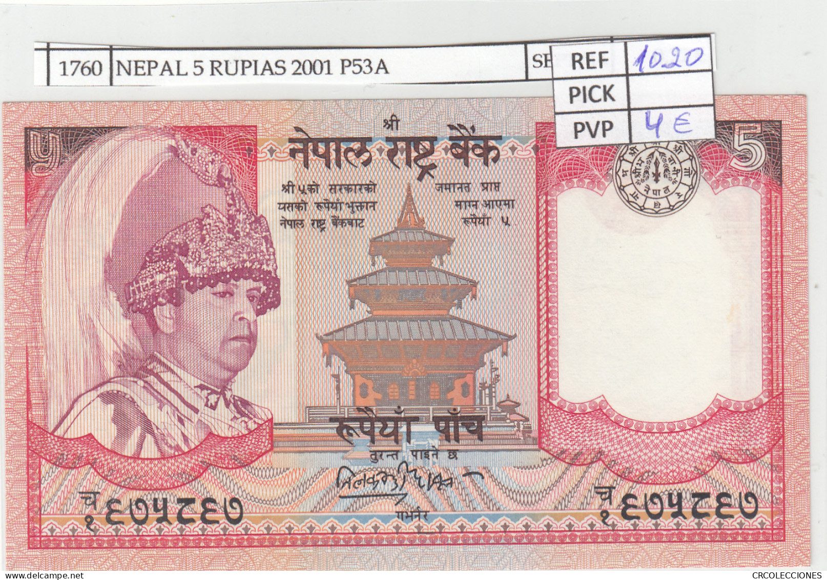 BILLETE NEPAL 5 RUPIAS 2001 P-53a  - Andere - Azië