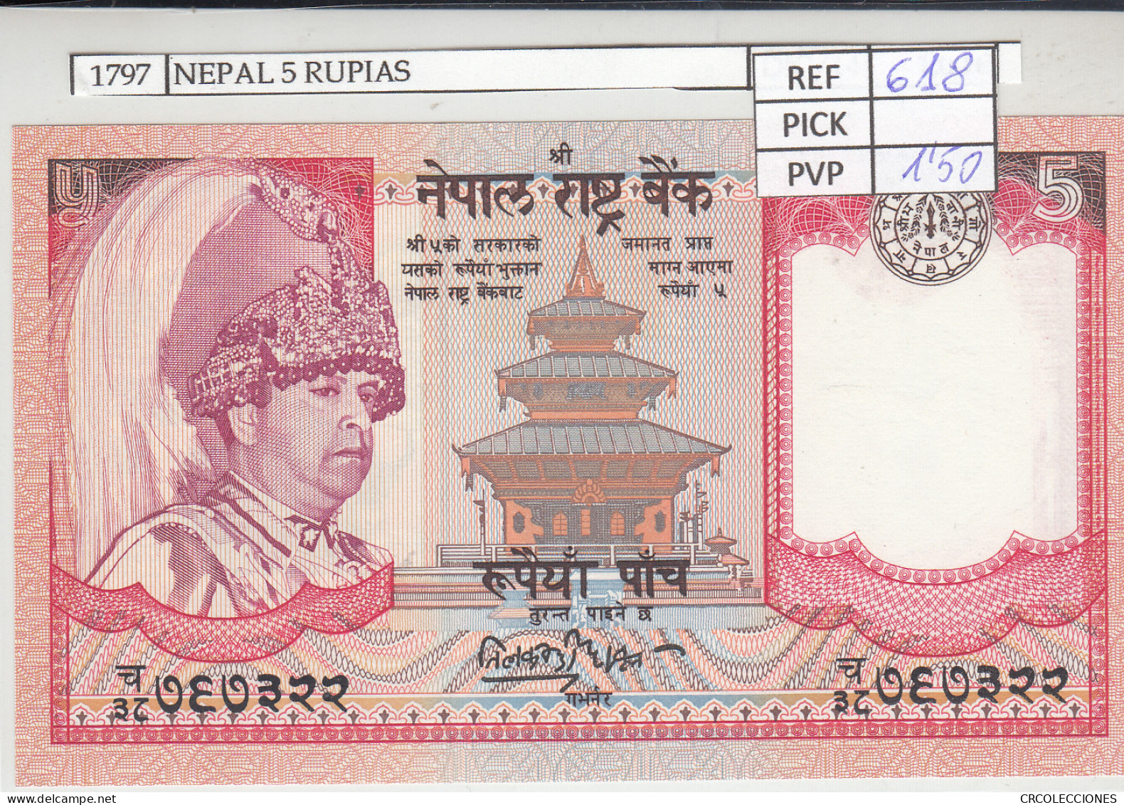 BILLETE NEPAL 5 RUPIAS 2002 P-46  - Andere - Azië