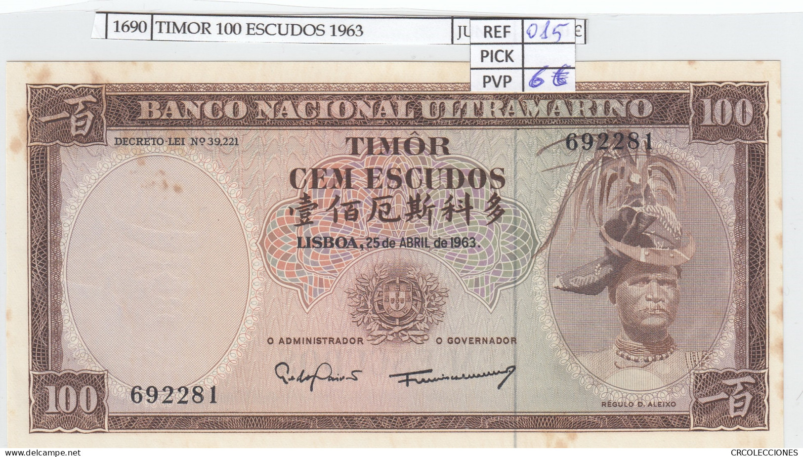 BILLETE TIMOR 100 ESCUDOS 1963 P-28a.6  - Andere - Azië