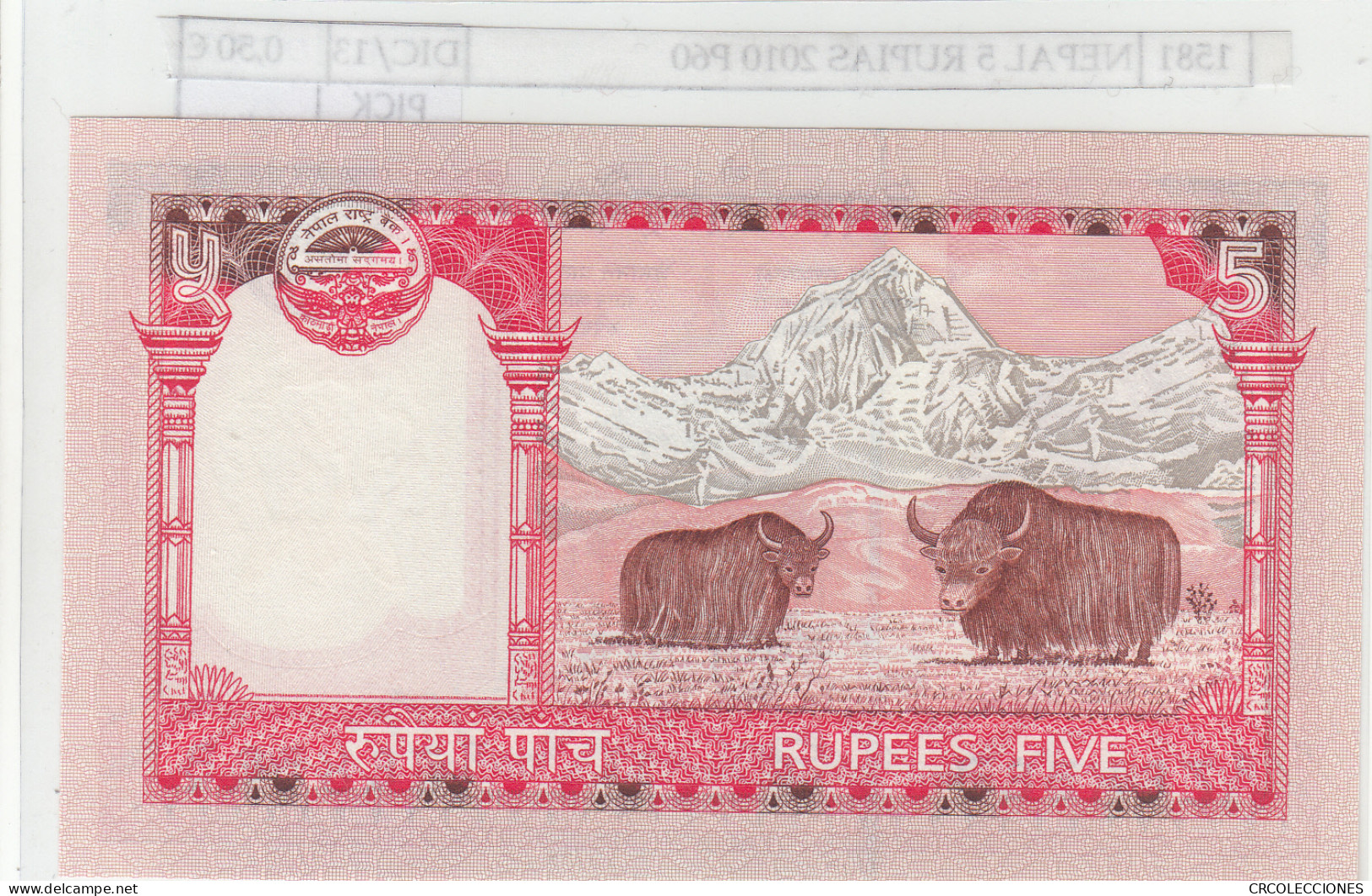 BILLETE NEPAL 5 RUPIAS 2010 P-60b  - Autres - Asie