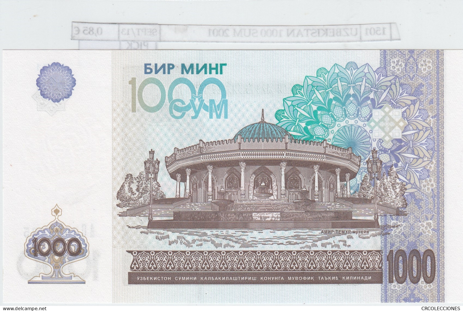 BILLETE UZBEKISTAN 1.000 SOM 2001 P-82a  - Other - Asia