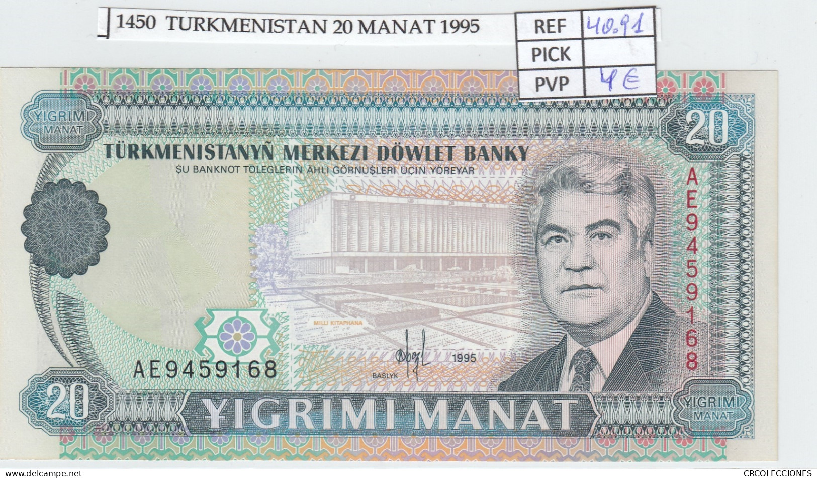 BILLETE TURKMENISTAN 20 MANAT 1995 P-4b  - Autres - Asie
