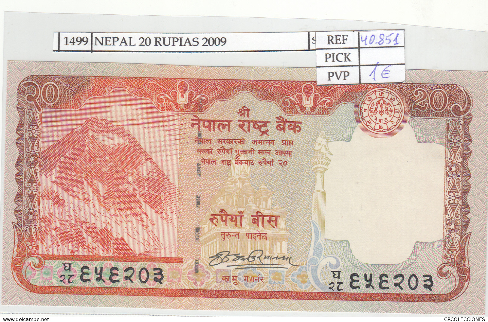 BILLETE NEPAL 20 RUPIAS 2009  - Andere - Azië