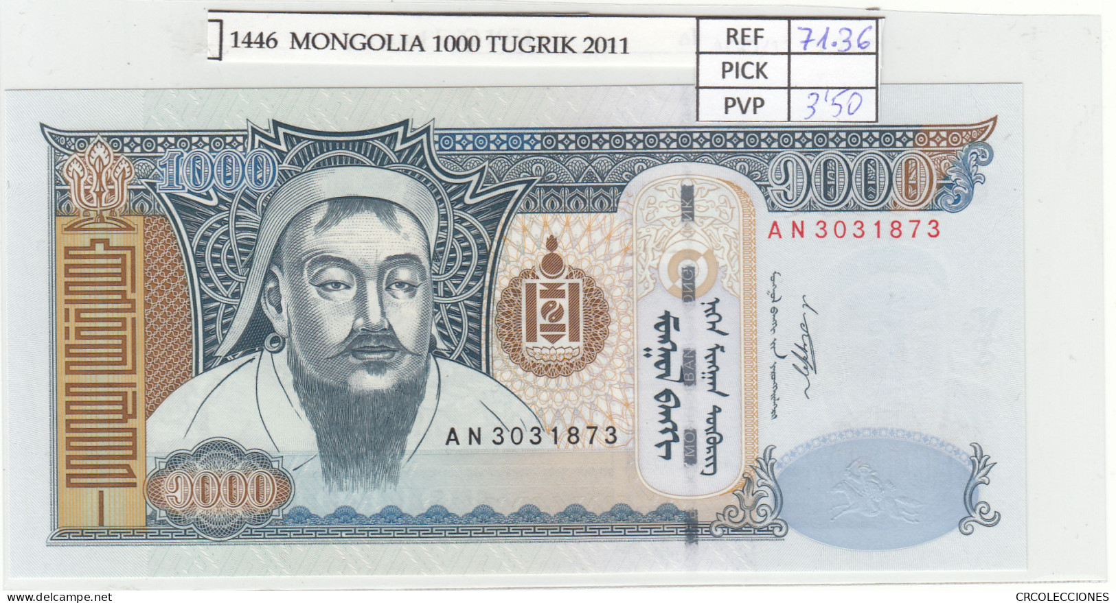 BILLETE MONGOLIA 1000 TUGRIK 2011 P-67c  - Sonstige – Asien