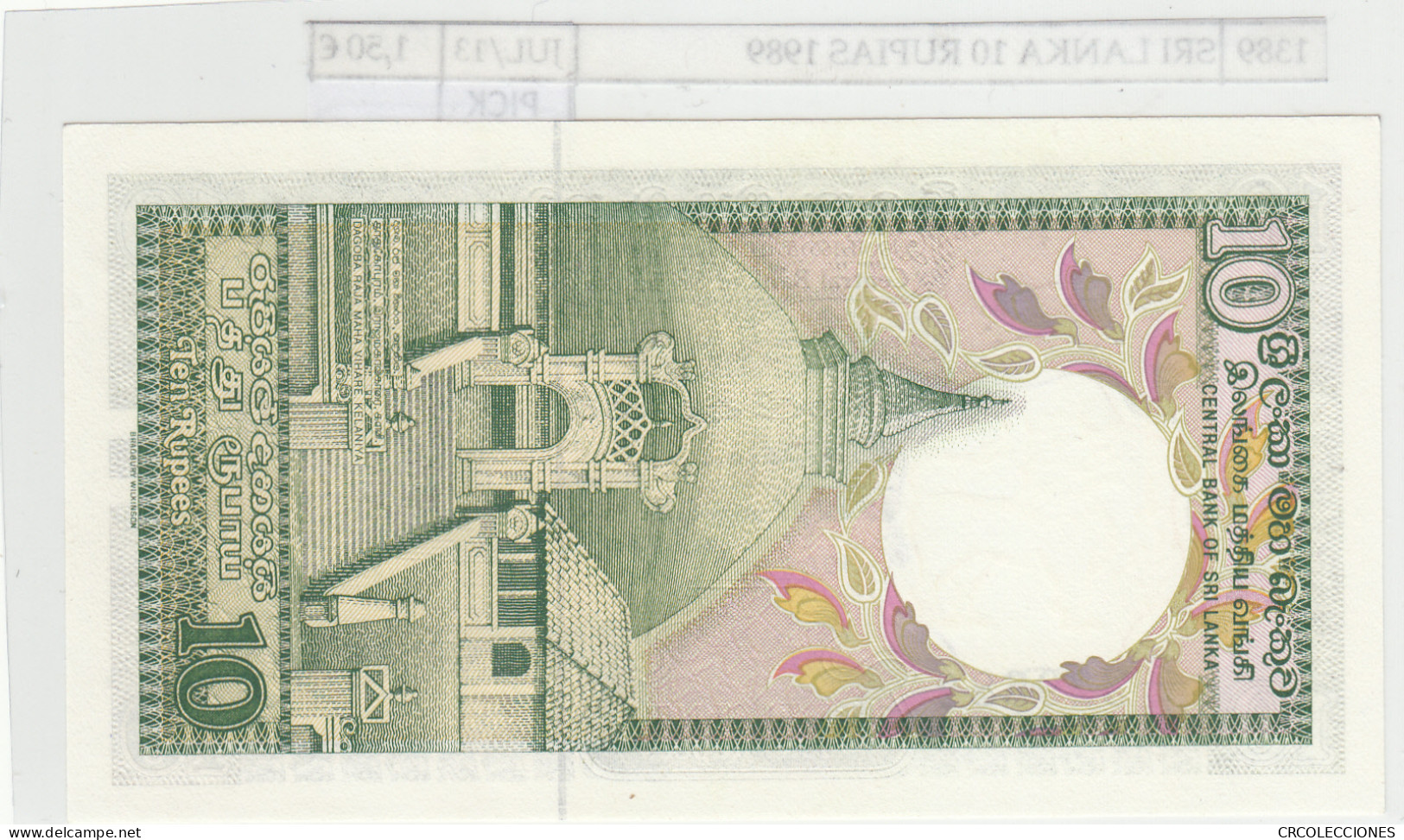 BILLETE SRI LANKA 10 RUPIAS 1989 P-96d  - Sonstige – Asien