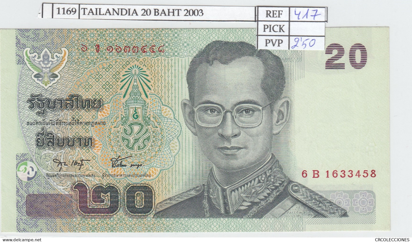 BILLETE TAILANDIA 20 BAHT 2003 P-109a.3  - Autres - Asie