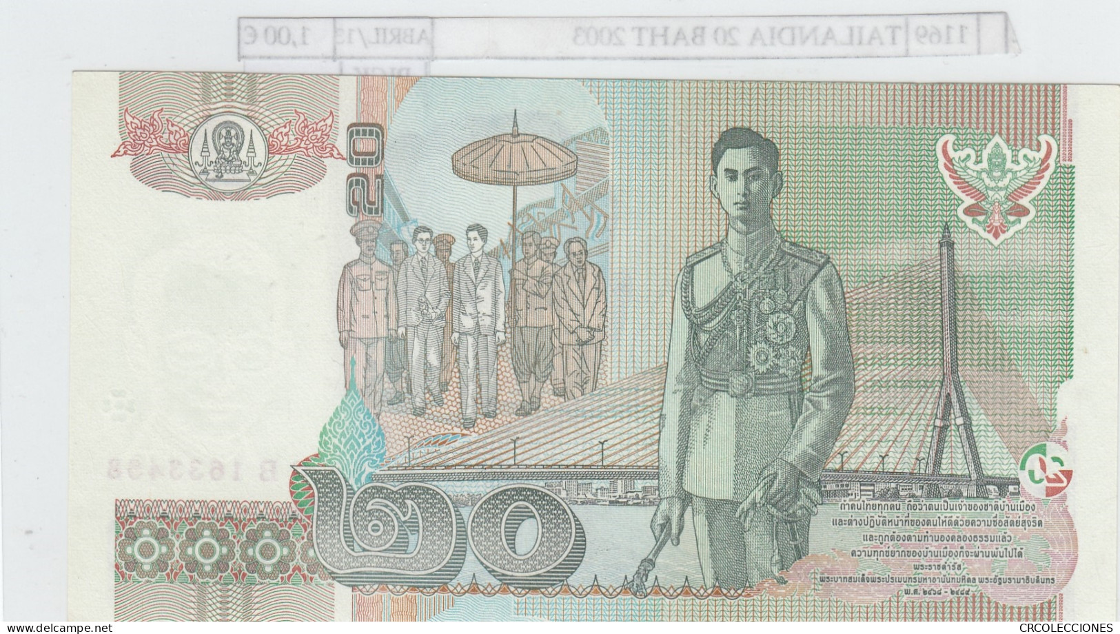 BILLETE TAILANDIA 20 BAHT 2003 P-109a.3  - Andere - Azië