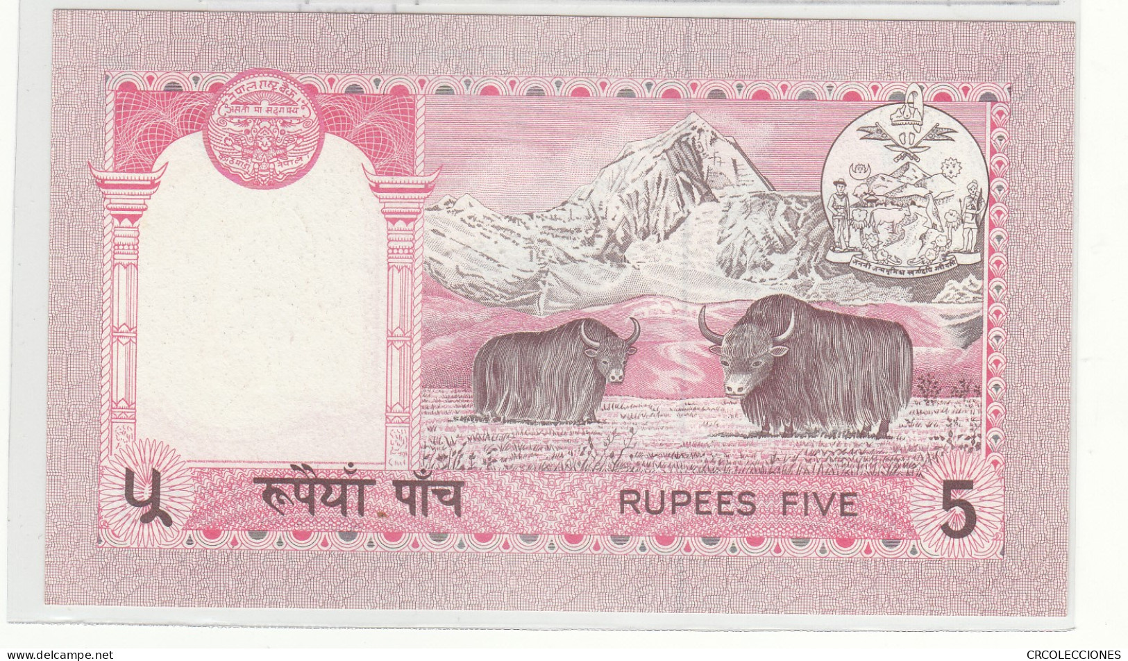 BILLETE NEPAL 5 RUPIAS 1985 P-30a.1  - Andere - Azië