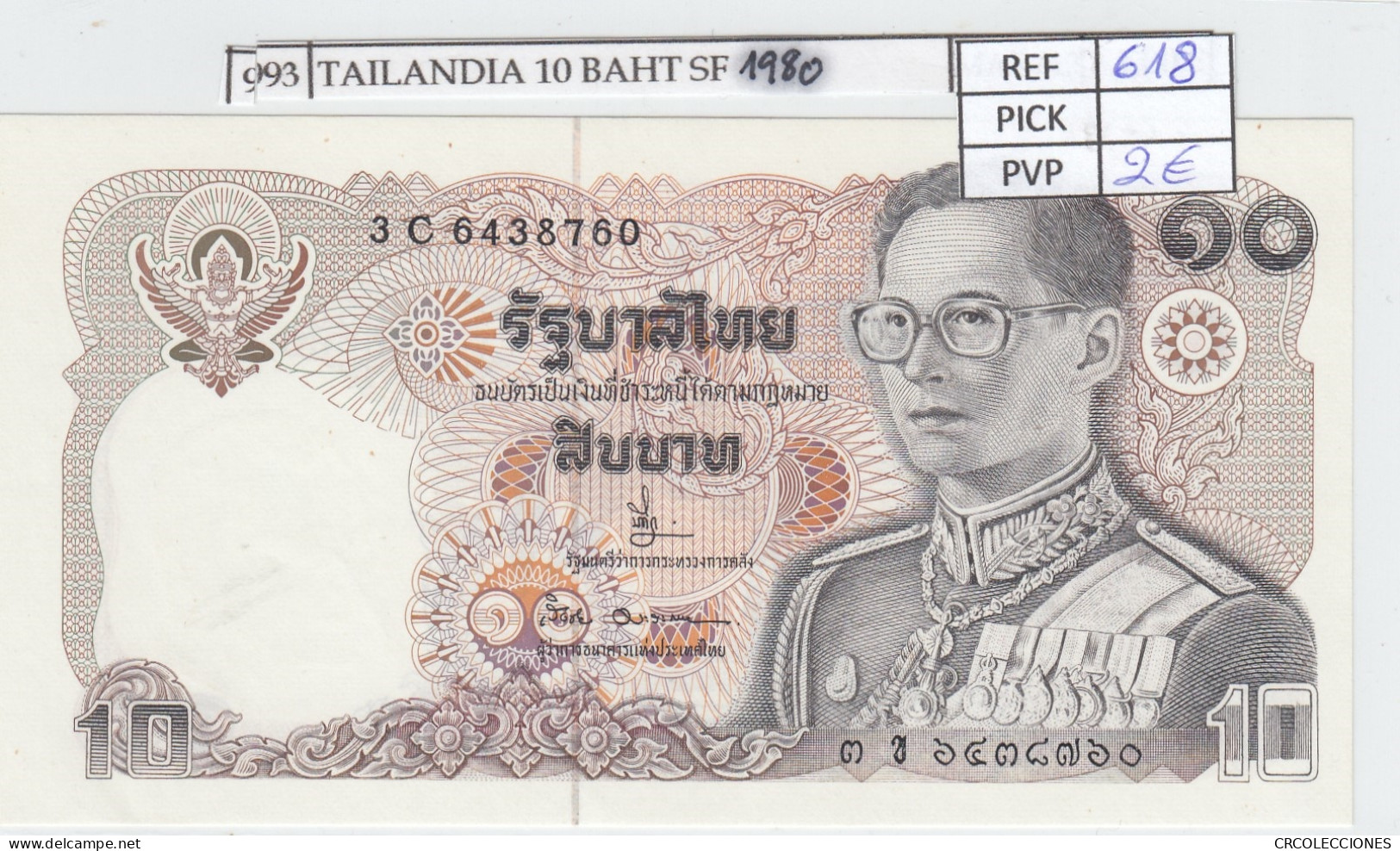 BILLETE TAILANDIA 10 BAHT 1980 P-87a.13 - Sonstige – Asien