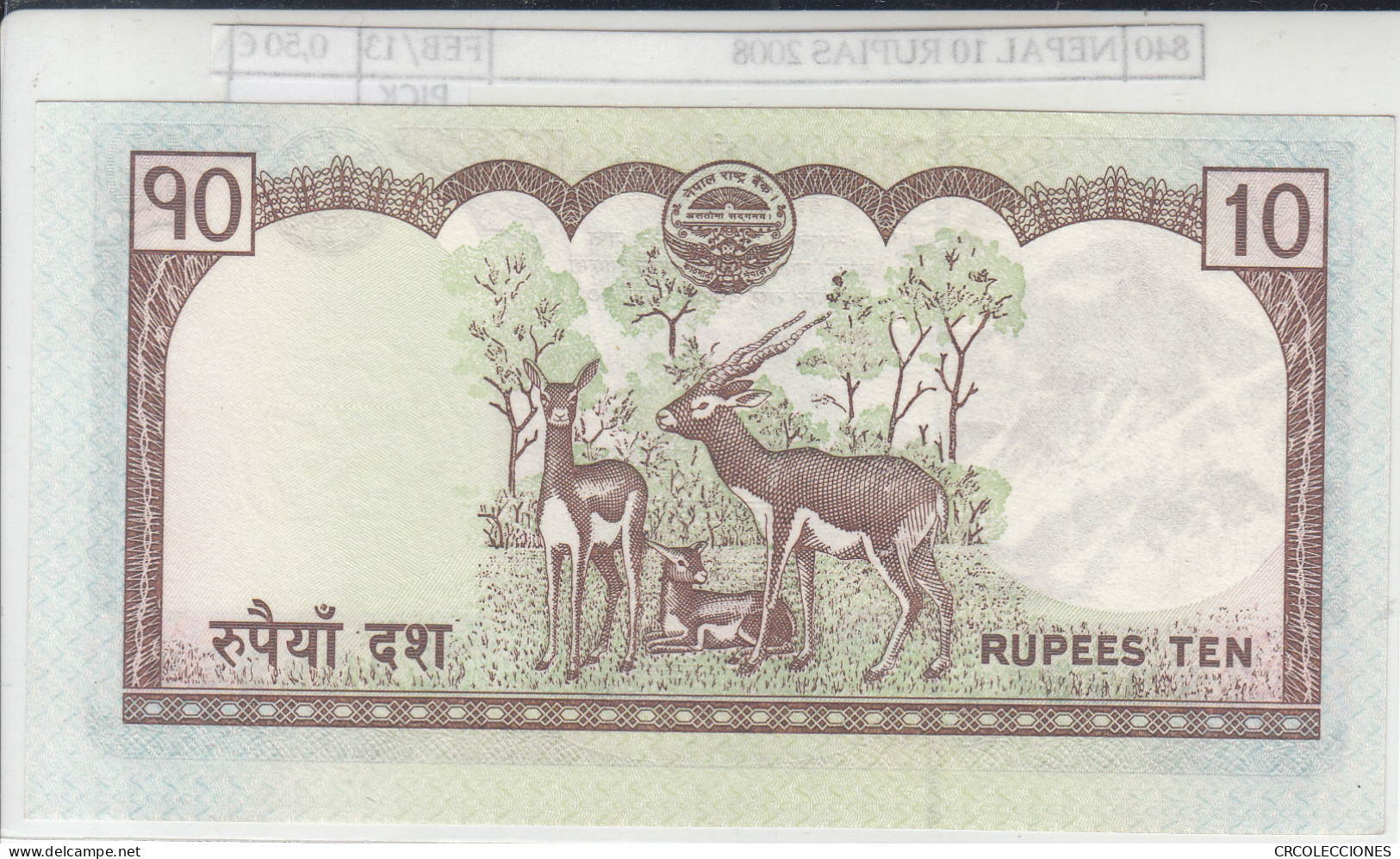BILLETE NEPAL 10 RUPIAS 2008 P-61a - Other - Asia