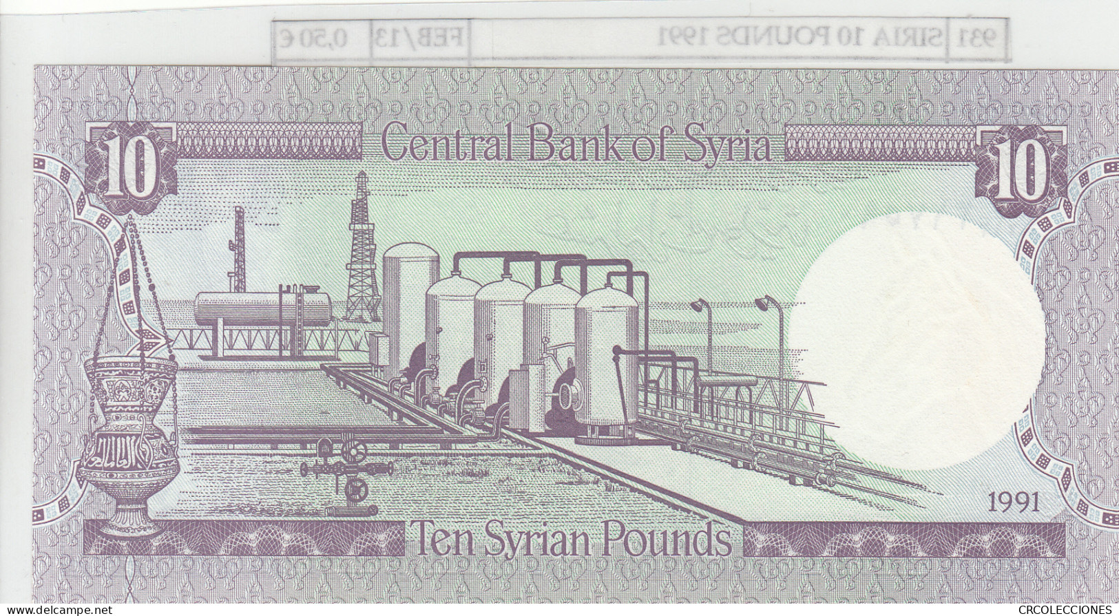 BILLETE SIRIA 10 SYRIAN POUNDS 1991 P-101e - Andere - Azië