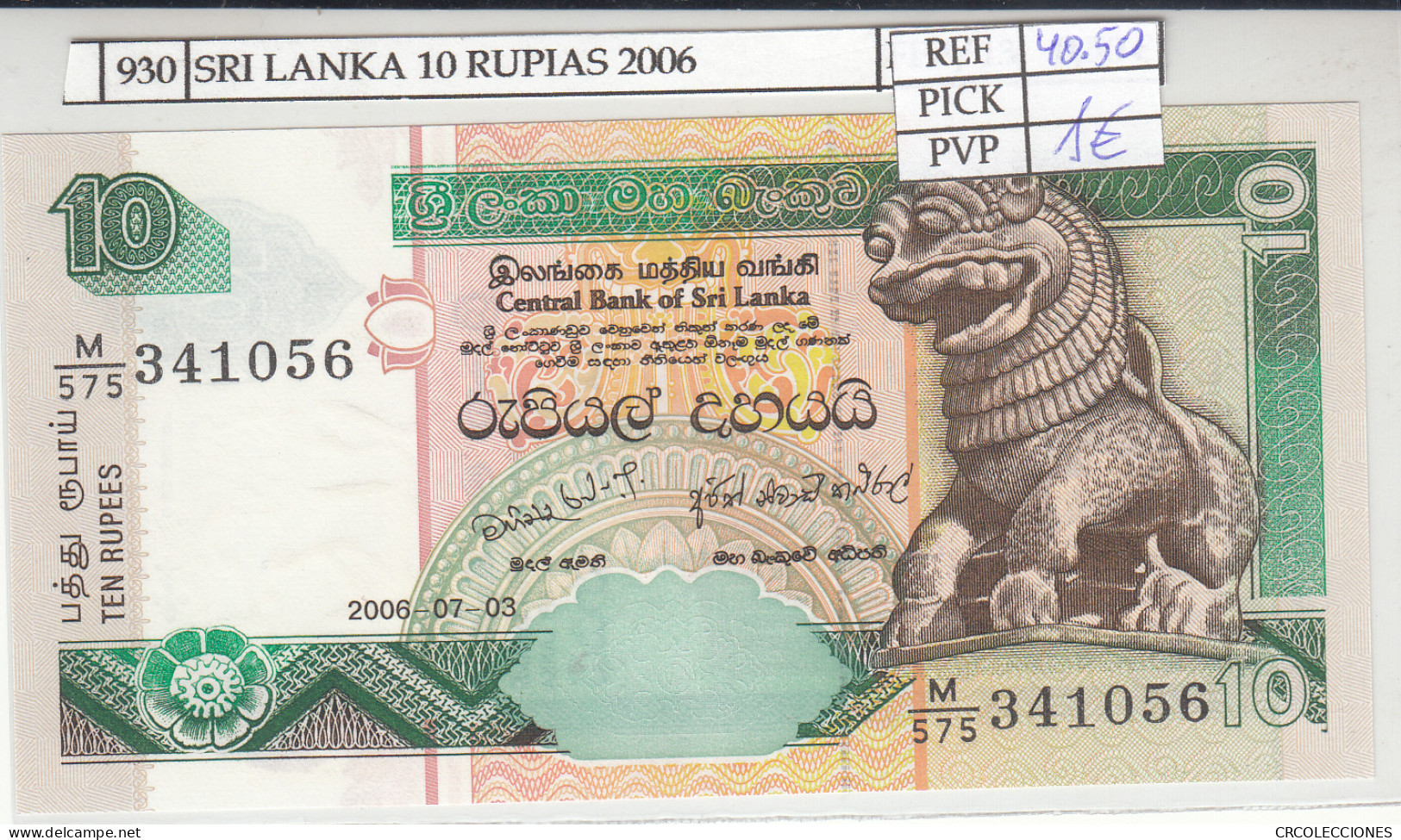 BILLETE SRI LANKA 10 RUPIAS 2006 P-108f - Sonstige – Asien