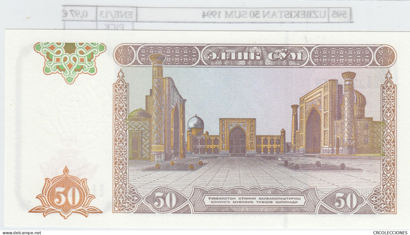 BILLETE UZBEKISTAN 50 SOM 1994 P-78a - Autres - Asie