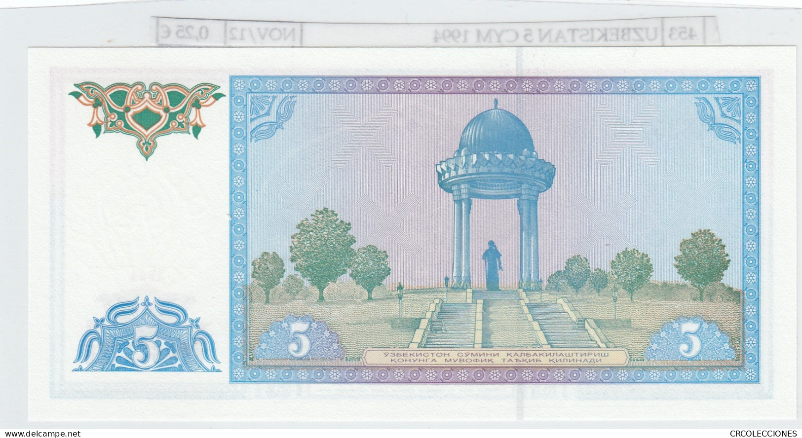 BILLETE UZBEKISTAN 5 SOM 1994 P-75a - Other - Asia