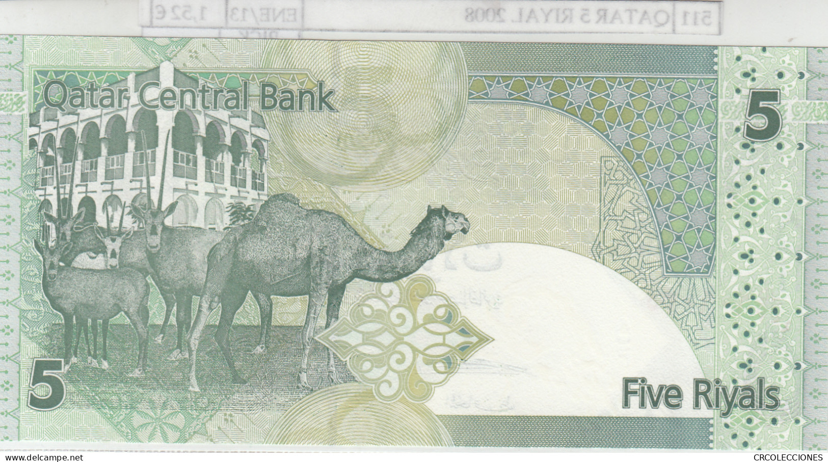 BILLETE QATAR 5 RIYAL 2008 P-29a - Andere - Azië