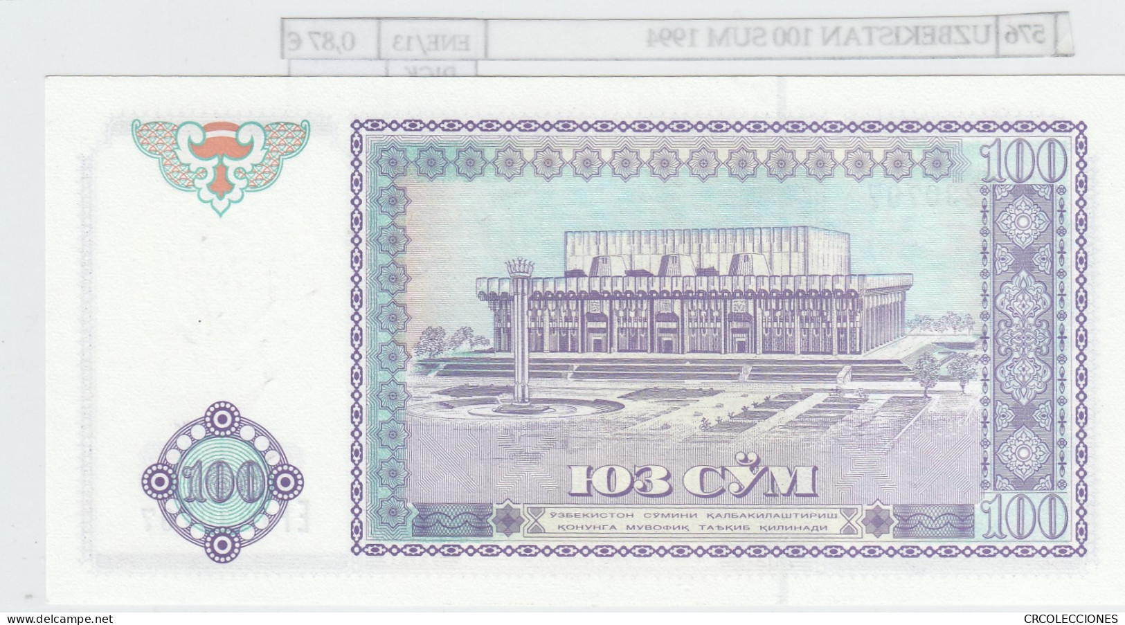 BILLETE UZBEKISTAN 100 SOM 1994 P-79a - Autres - Asie