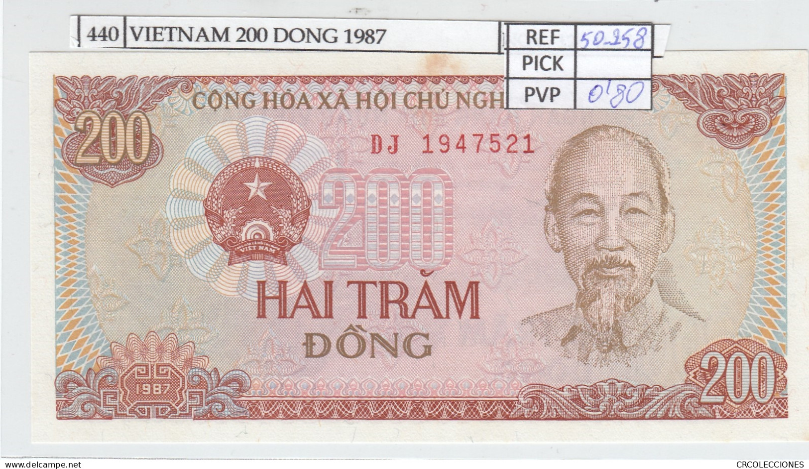 BILLETE VIETNAM 200 DONG 1987 P-100c - Andere - Azië