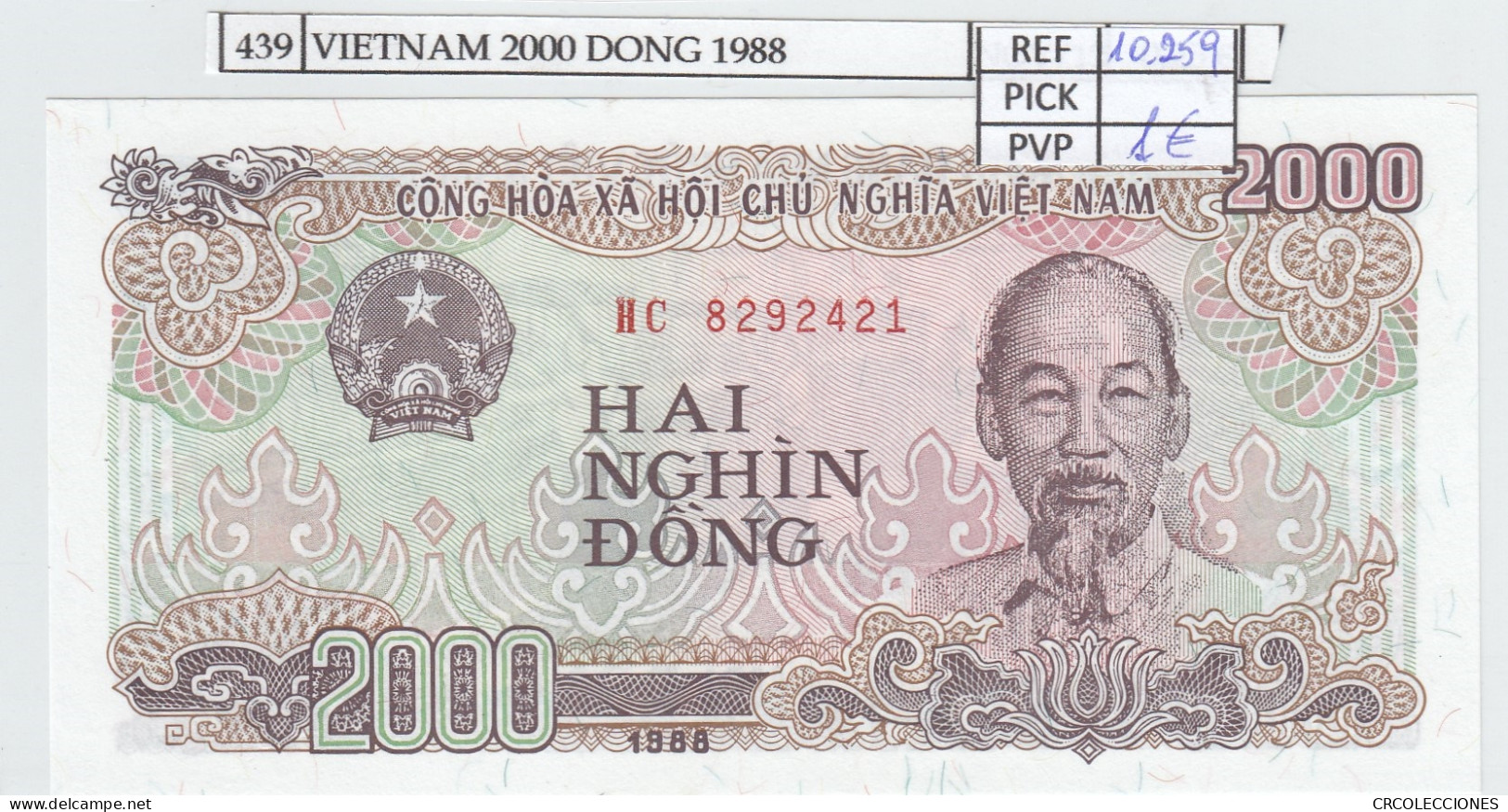 BILLETE VIETNAM 2.000 DONG 1988 P-107a - Other - Asia