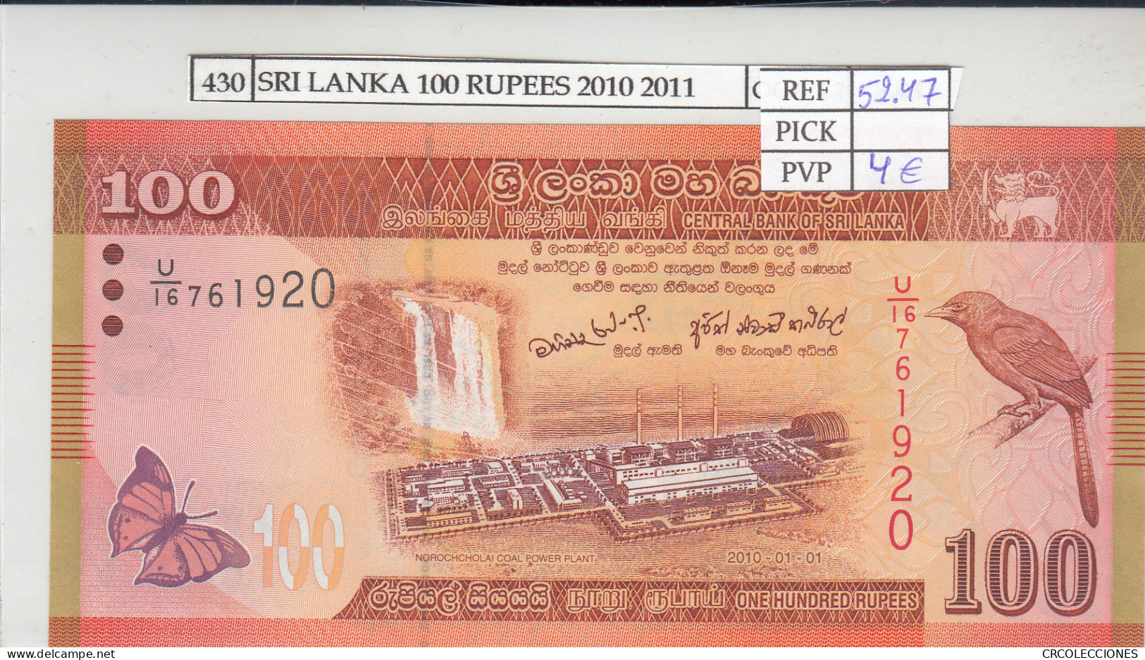 BILLETE SRI LANKA 100 RUPIAS 2010 P-125a - Sonstige – Asien