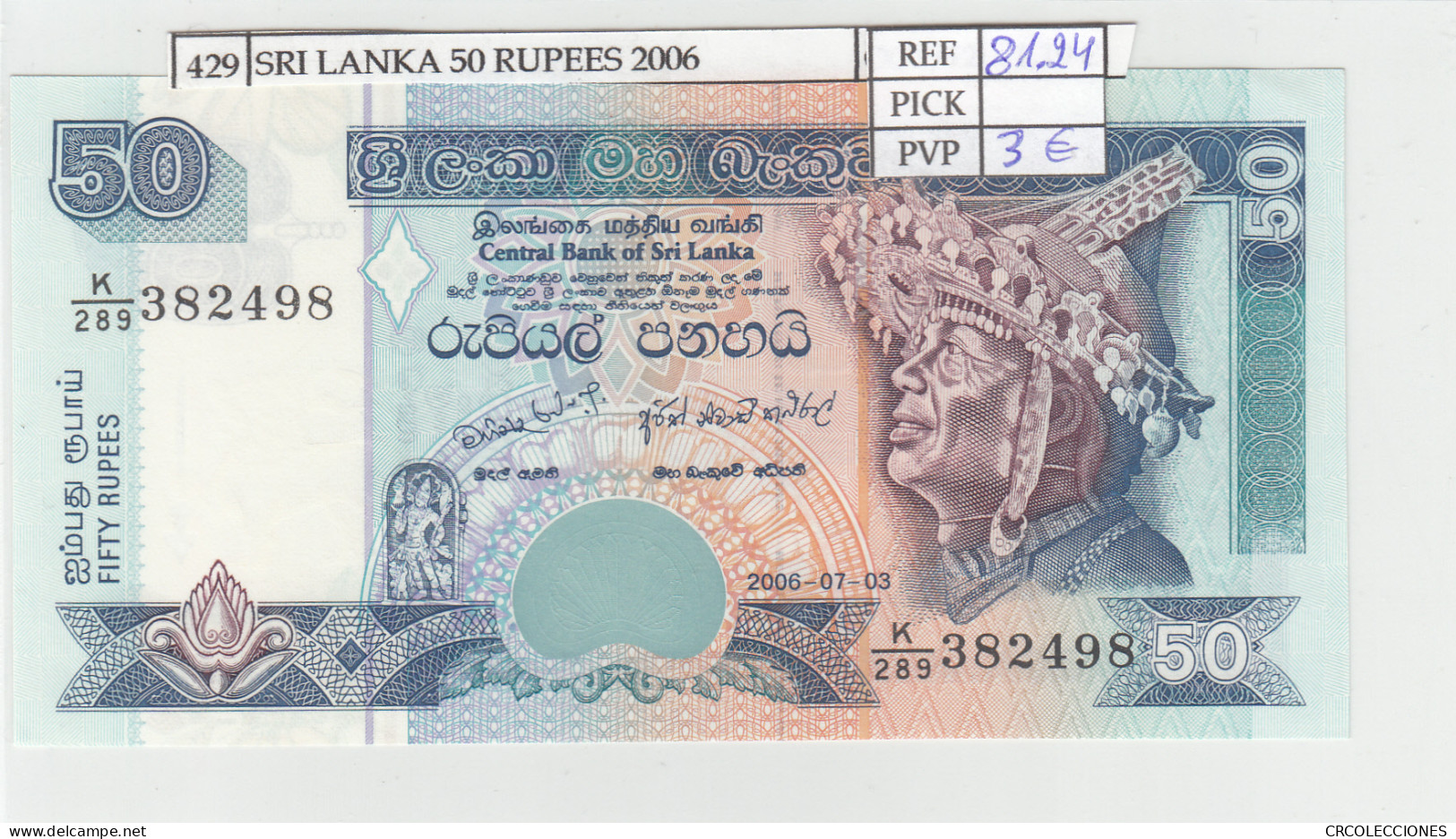 BILLETE SRI LANKA 50 RUPIAS 2006 P-110f - Autres - Asie