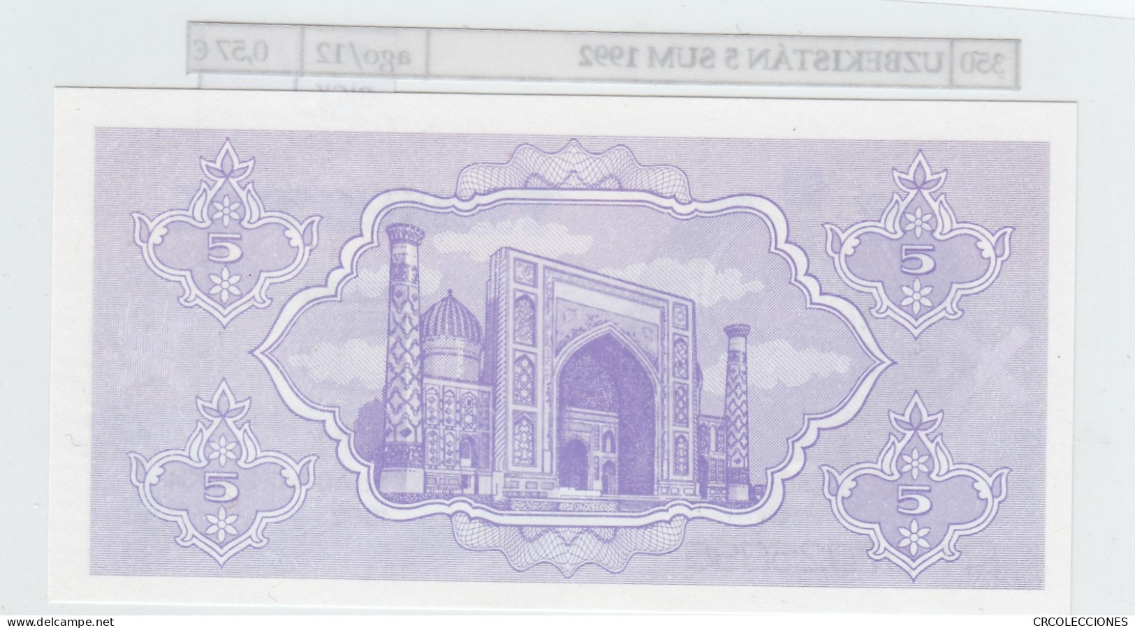 BILLETE UZBEKISTÁN 5 SOM 1992 P-63a - Autres - Asie