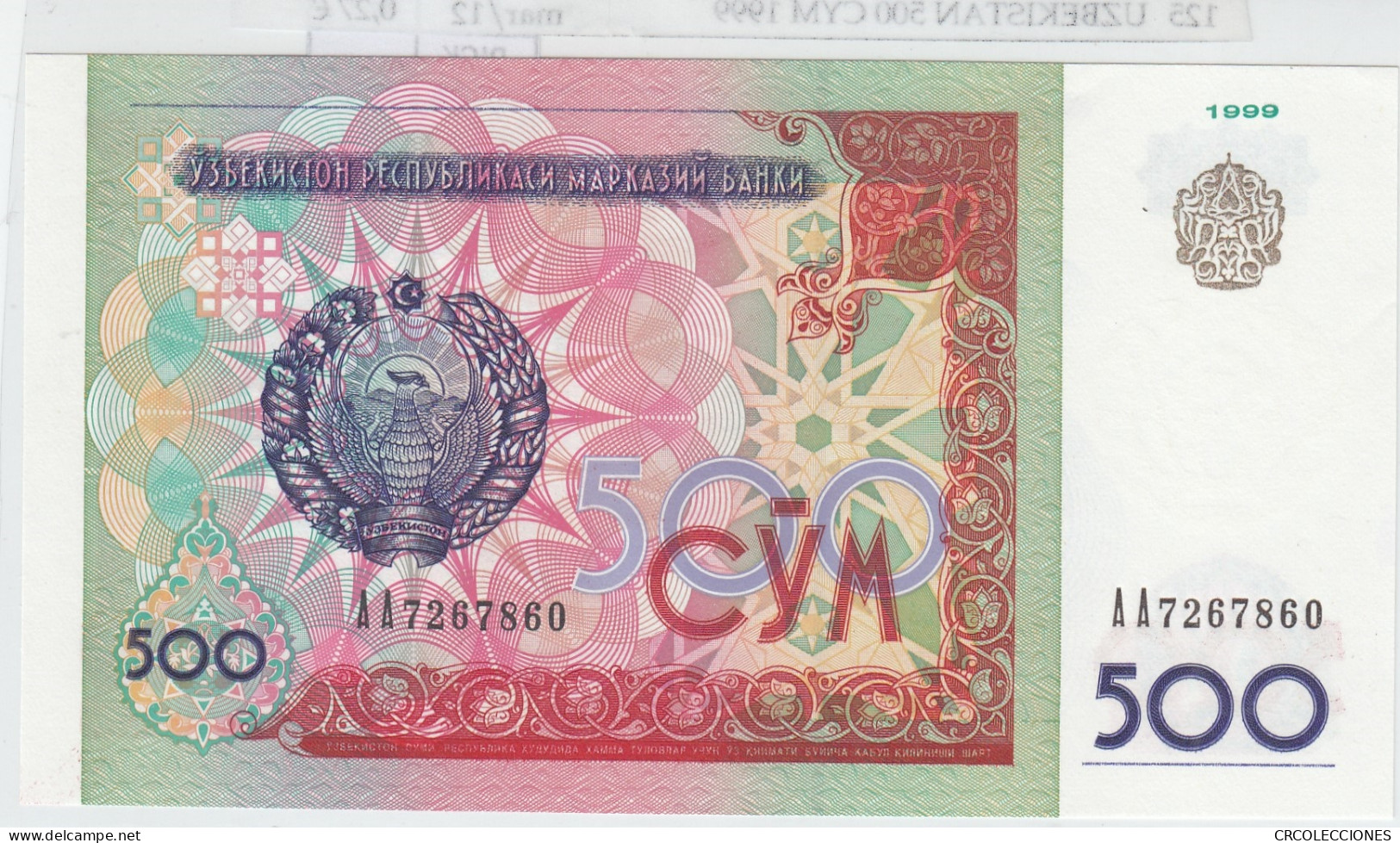 BILLETE UZBEKISTAN 500 SOM 1999 P-81a - Autres - Asie