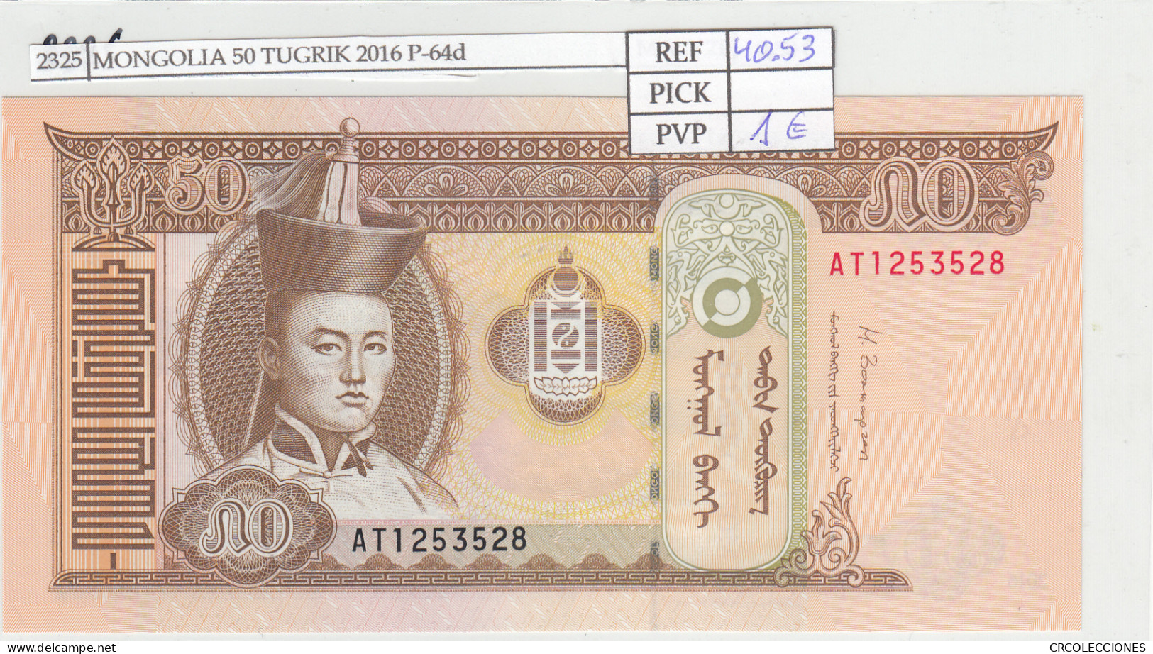 BILLETE MONGOLIA 50 TUGRIK 2016 P-64d - Sonstige – Asien