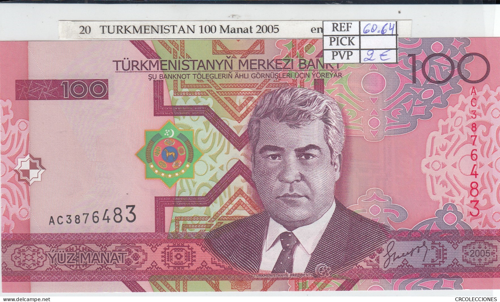 BILLETE TURKMENISTAN 100 MANAT 2005 P-18 - Other - Asia